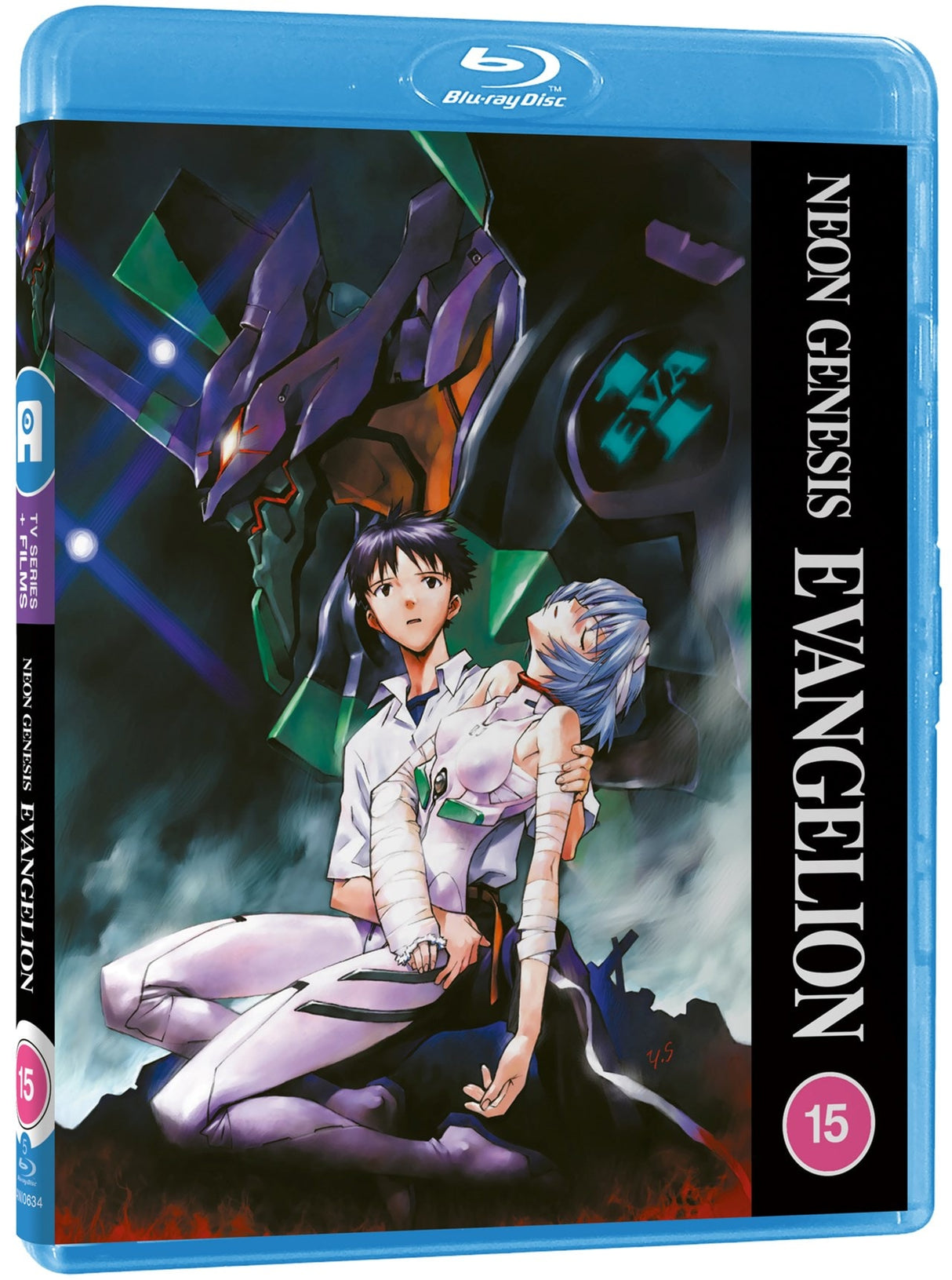 Neon Genesis Evangelion