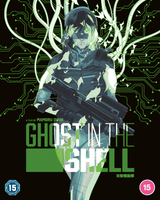 Ghost in the Shell - 30th Anniversary Limited Edition 4K Ultra HD Steelbook (Kuro Edition)