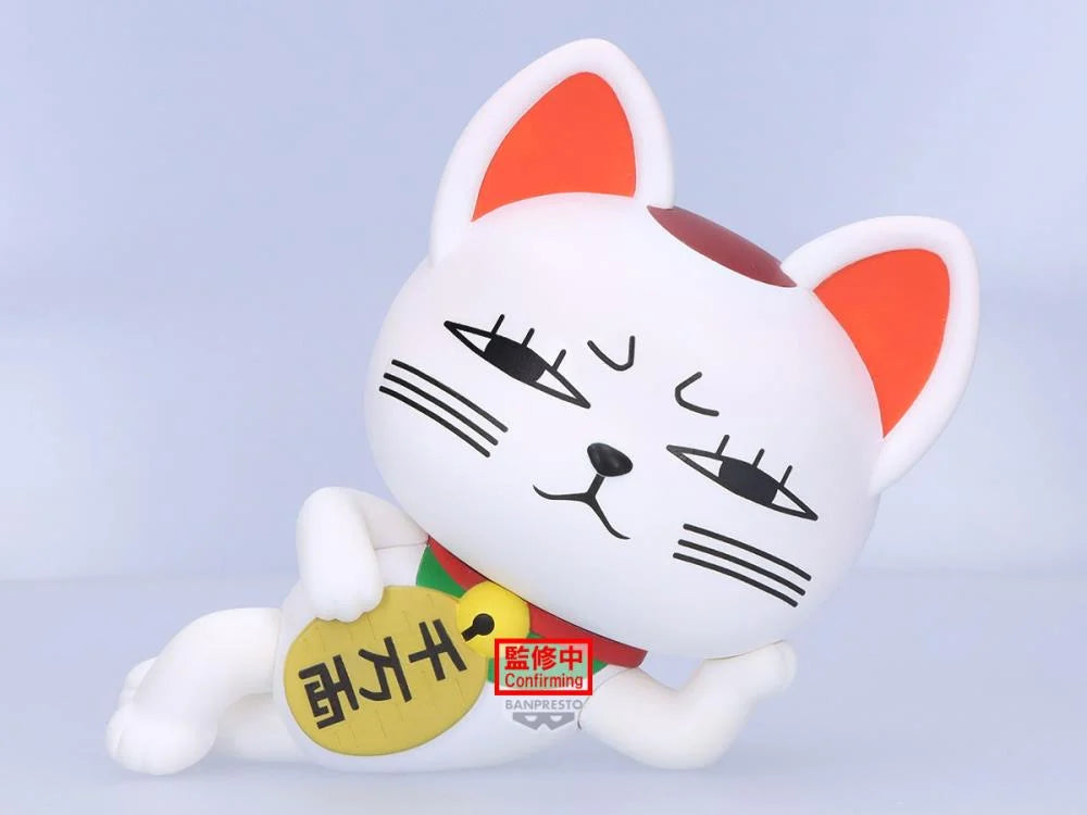 Dandadan Sofvimates Turbo Granny (Beckoning Cat) Figure
