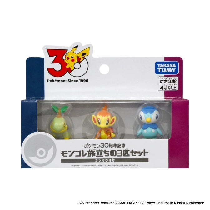 Pokémon 30th Anniversary Pocket Monsters Sinnoh Region
