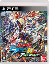 Mobile Suit Gundam Extreme VS Full Boost PlayStation 3 JAP VER.
