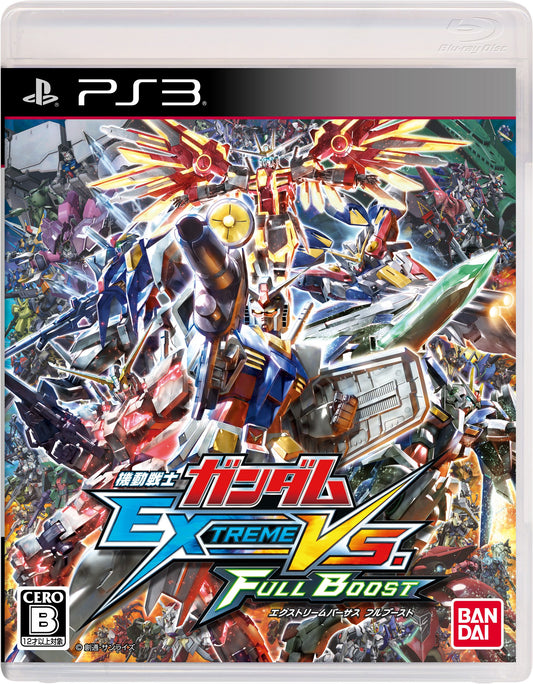 Mobile Suit Gundam Extreme VS Full Boost PlayStation 3 JAP VER.