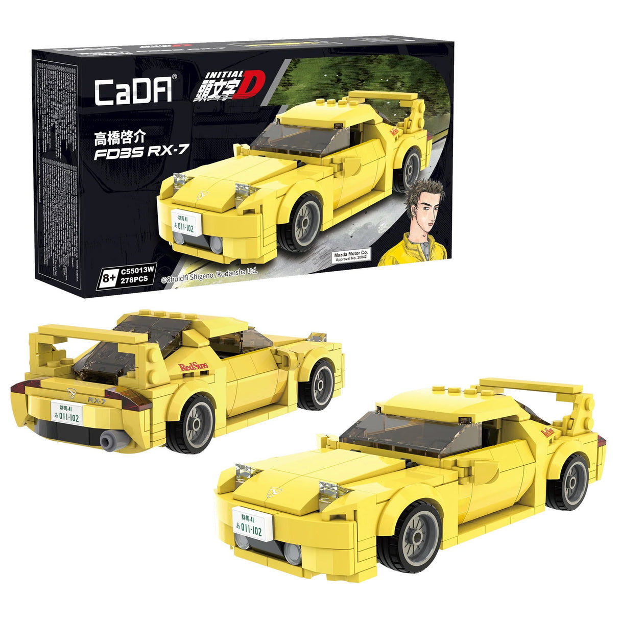 Initial D 1:24 Mazda RX-7 FD3S Car - 278 pcs