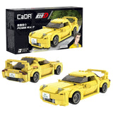 Initial D 1:24 Mazda RX-7 FD3S Car - 278 pcs