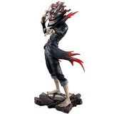 Dandadan Ichibansho Masterlise PVC Statue Okarun Transformed (Overhelming Monstrosity, A Strong Attack) 24cm