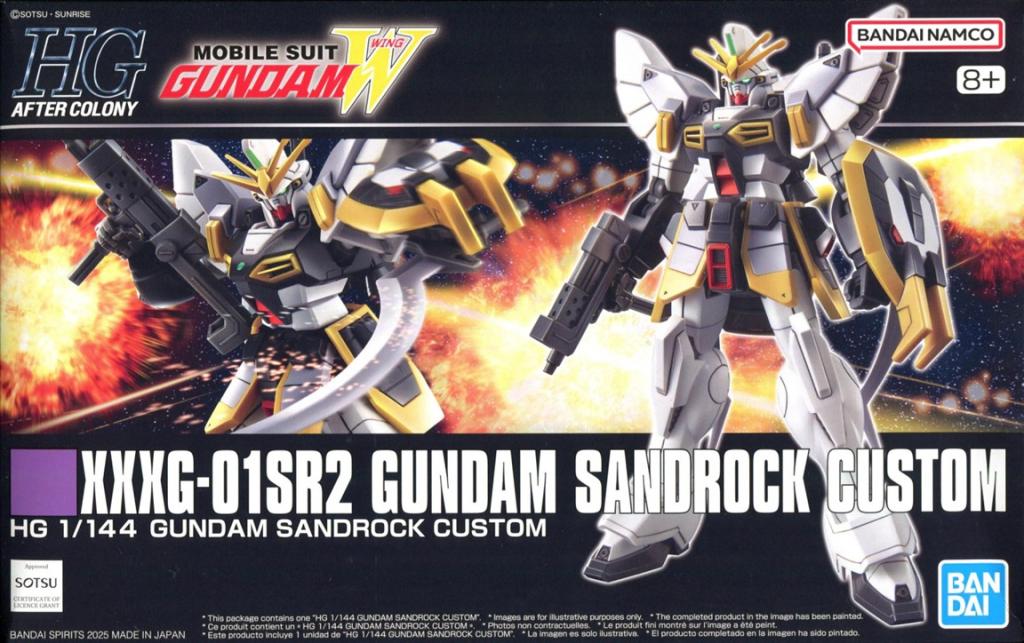 HG 1/144 XXXG-01SR2 Gundam Sandrock Custom