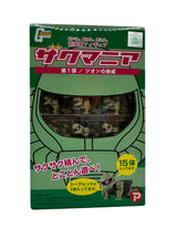 Zaku Mania Vol. 1: Zeon no Kyoui