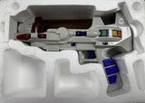 Transformers Beast Wars Matrix Cannon