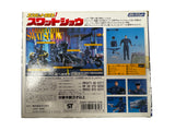 Bandai 1994 Combat Cross 2 Swat Sig 「 Blue SWAT 」