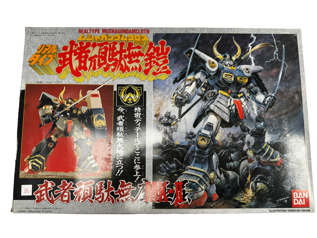 Musha Gundam Armor MK II Model Number Real Type