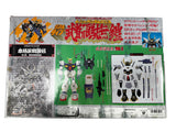 Musha Gundam Armor MK II Model Number Real Type