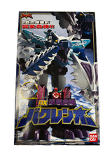 Power Rangers Dino Thunder Abaranger DX Bakurenoh