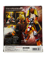 Digimon Adventure Model D Arts Wargreymon