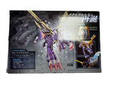 S.H.Figuarts Digimon Adventure Metalgarurumon
