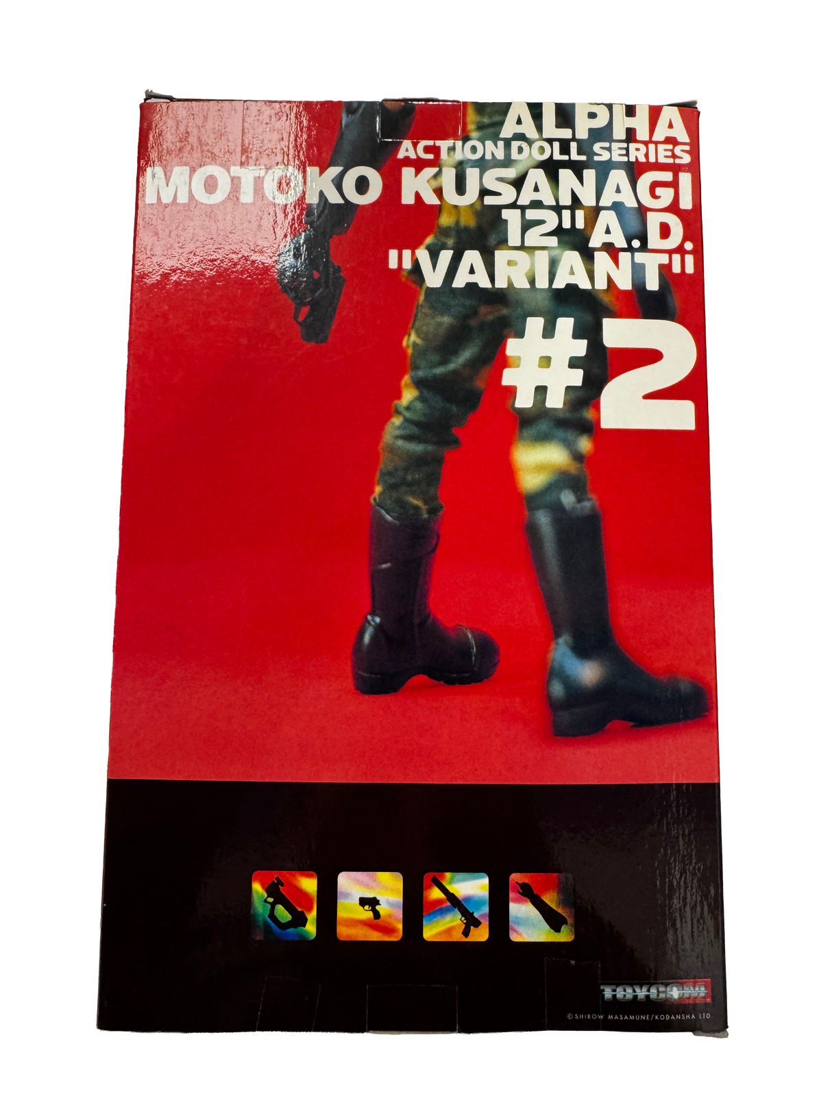 Ghost in the Shell Motoko Kusanagi Variant #2 Alpha