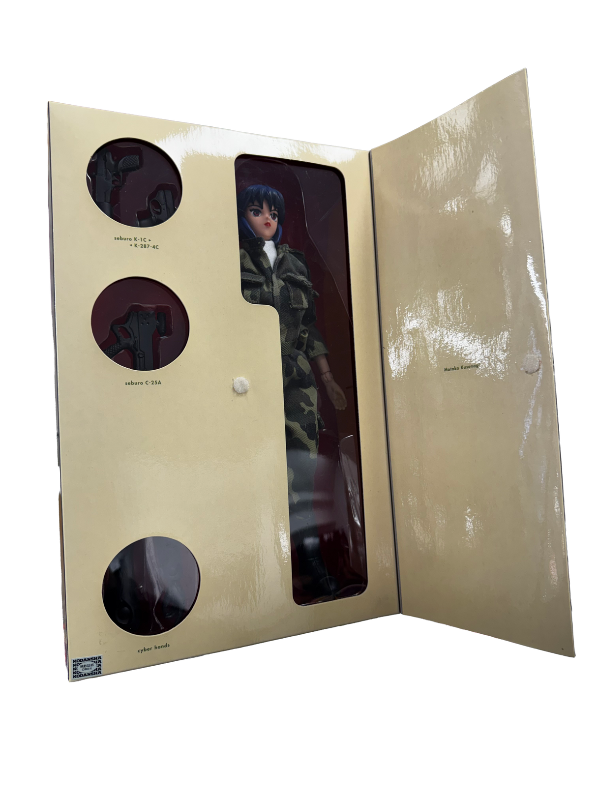 Ghost in the Shell Motoko Kusanagi Variant #2 Alpha