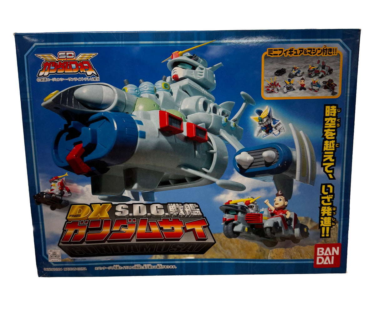 SD Gundam Force DX S.D.G. Battleship Gundam SaiBrand