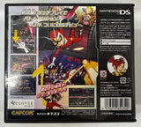 Viewtiful Joe Scratch! Nintendo DS NDS