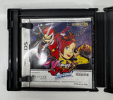Viewtiful Joe Scratch! Nintendo DS NDS