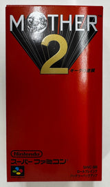 EarthBound / Mother 2 Super Famicom JAP VER.