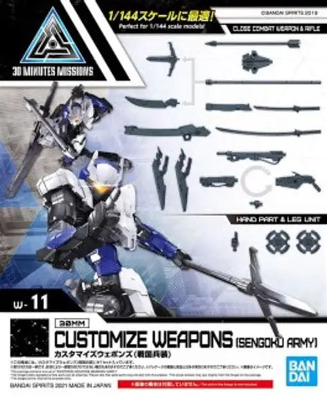 1/144 30MM Customize Weapons Sengoku Army Set