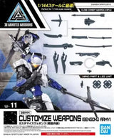 1/144 30MM Customize Weapons Sengoku Army Set