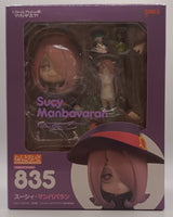 Nendoroid 835 Little Witch Academia Sucy Manbavaran