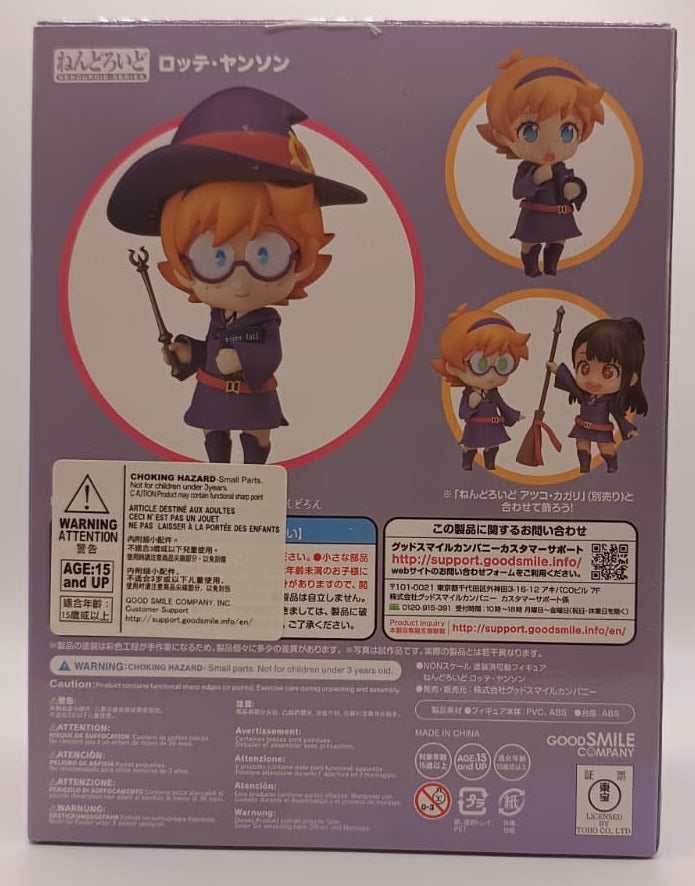 Nendoroid 835 Little Witch Academia Sucy Manbavaran