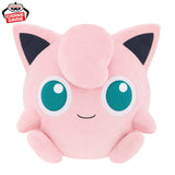 Pokemon Mechamofugu Color Selection Plush Jigglypuff
