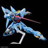 Super Robot Wars HG Huckebein (PTX-08R)