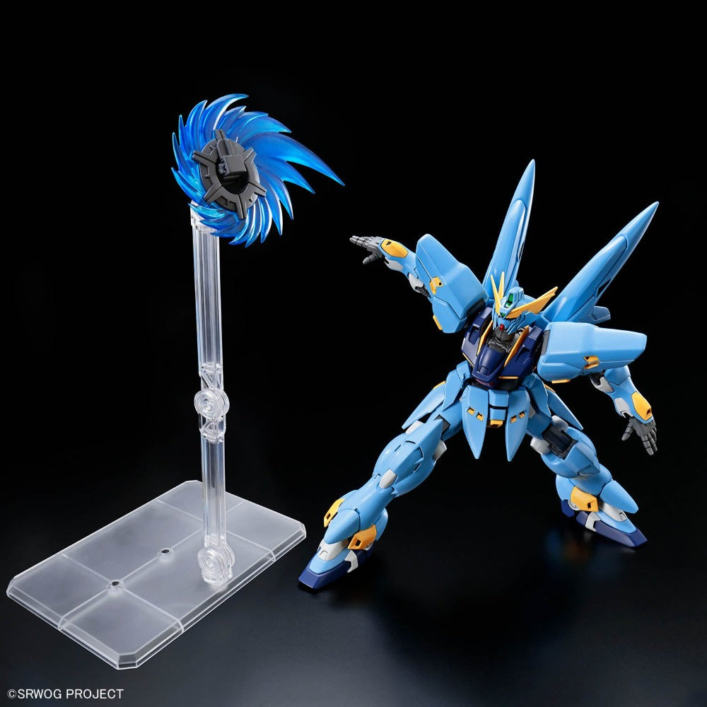 Super Robot Wars HG Huckebein (PTX-08R)