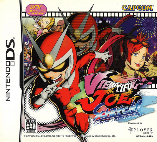 Viewtiful Joe Scratch! Nintendo DS NDS