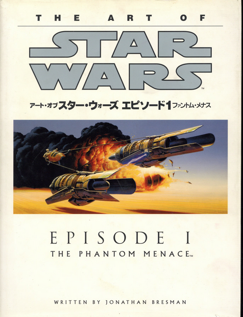 Sony Magazines LUCAS BOOKS Art of Star Wars Episode 1 Phantom Menace