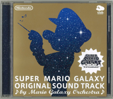 Super Mario Galaxy OST Gold/Club Nintendo