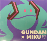 CD GUNDAM×MIKU Special Tribute Songs First Edition Limited Ed Disc