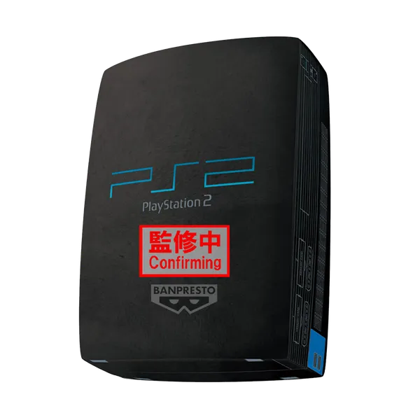 Playstation: Super Big Plush: Playstation 2
