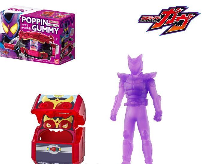 Kamen Rider GAVV Kuuga Gochizou Accessory w/ Poppin Gummy Figure