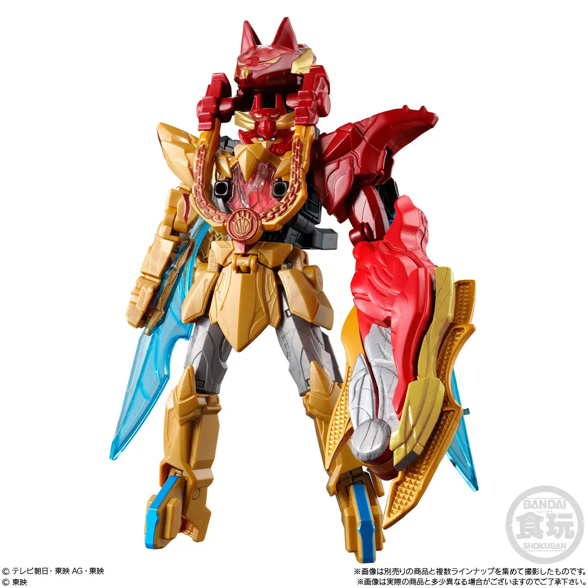 Minipla No.1 Combined Series 03 Black Daizyujin & WolfDecalibur 50 Set