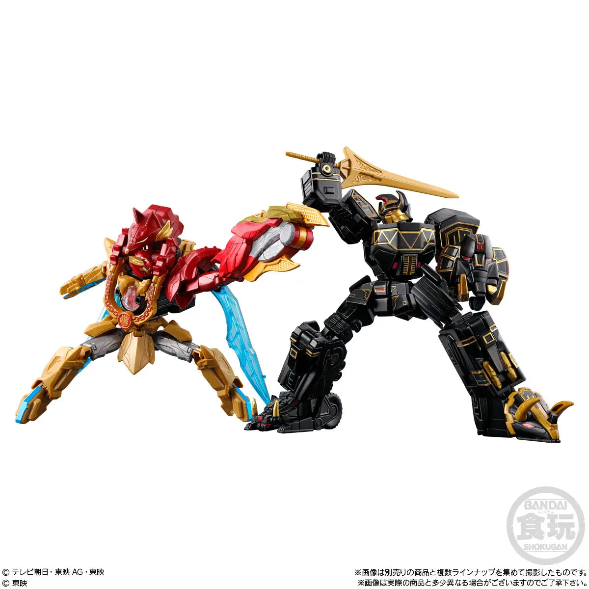 Minipla No.1 Combined Series 03 Black Daizyujin & WolfDecalibur 50 Set