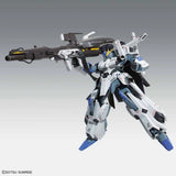 1/100 MG FAZZ Ver.Ka