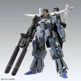 1/100 MG FAZZ Ver.Ka