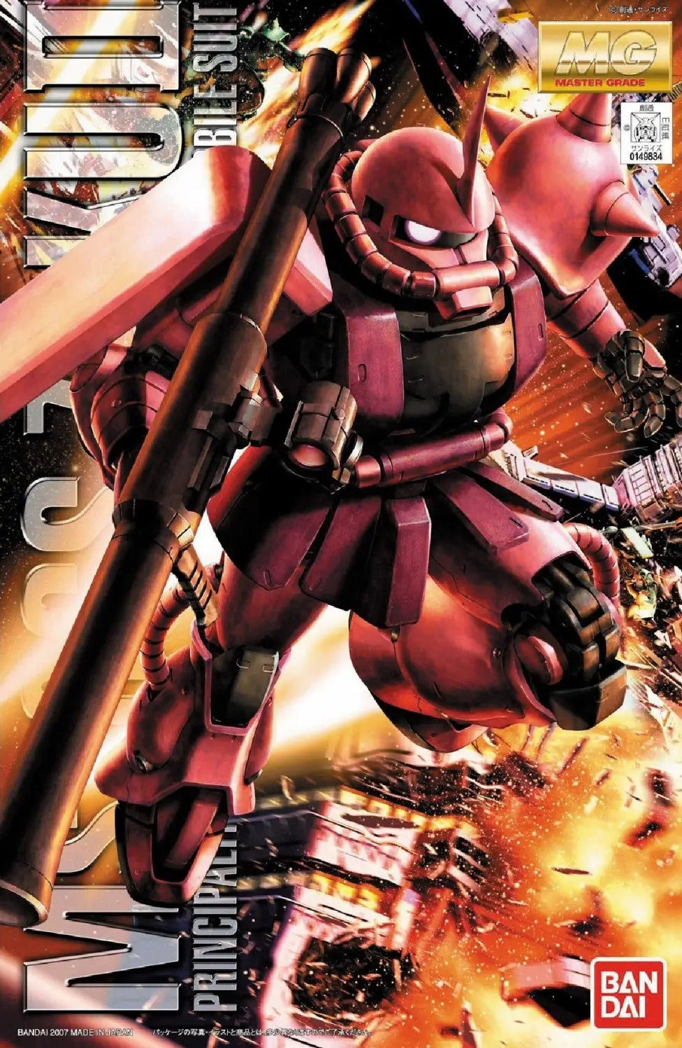 1/100 MG MS-06S Char's Zaku II Ver. 2.0
