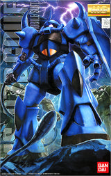 1/100 MG MS-07B Gouf Ver.2.0