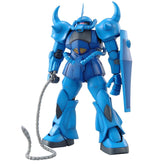 1/100 MG MS-07B Gouf Ver.2.0