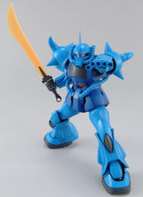 1/100 MG MS-07B Gouf Ver.2.0