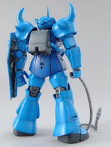 1/100 MG MS-07B Gouf Ver.2.0
