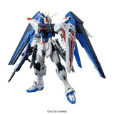 1/100 MG Freedom Gundam Ver.2.0