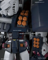 1/100 MG Full Armor Gundam Ver.Ka (GUNDAM THUNDERBOLT Ver.)