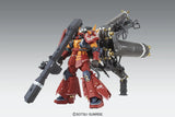 1/100 MG High Mobility Type Psycho Zaku Ver.Ka (GUNDAM THUNDERBOLT ver.)