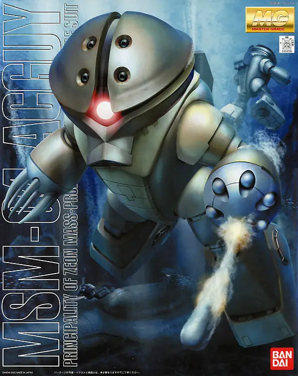 1/100 MG MSM-04 Acguy